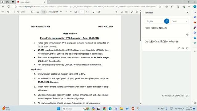 Translate Pdf Documents Using Microsoft Edge смотреть онлайн