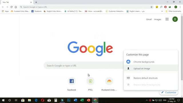How To Set Your Own Photo On Chrome Background смотреть онлайн