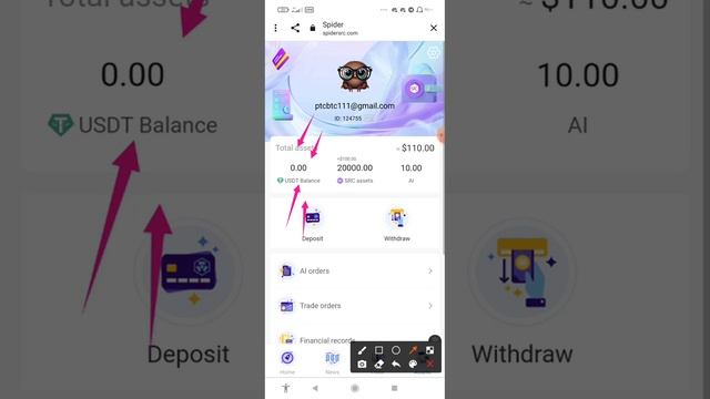 ثبت نام کنید 110دلار$ بدون سرمایه بدست بیارید و سود روزانه رایگان بگیرید смотреть онлайн