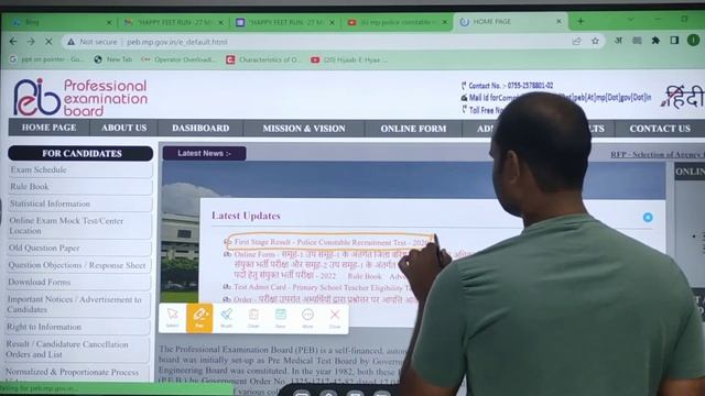 mp police result | mp police result 2022 | mp police constable 2022 results | mp police cut off смотреть онлайн