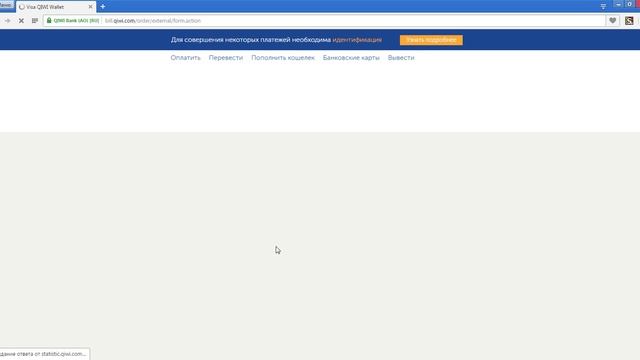 opera 2016 11 09 18 28 10 09 смотреть онлайн