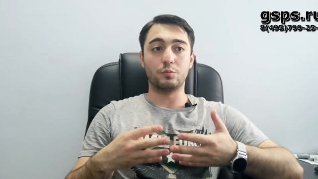 Стоимость и возможность согласования/Ответ Дмитрию смотреть онлайн