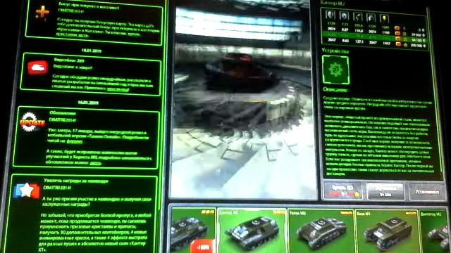 Открытие двух контейнеров | фиолетовое свечение | смотреть онлайн