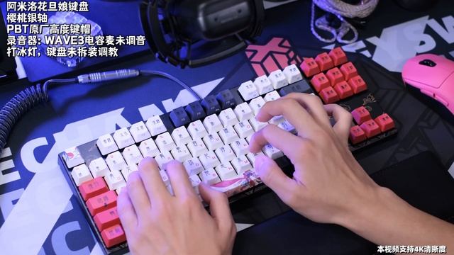 Varmilo with Cherry Silver Typing Sounds ASMR custom keyboard Mechanical keyboard смотреть онлайн