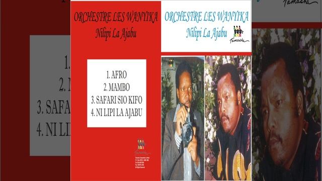 Ni Lipi La Ajabu смотреть онлайн