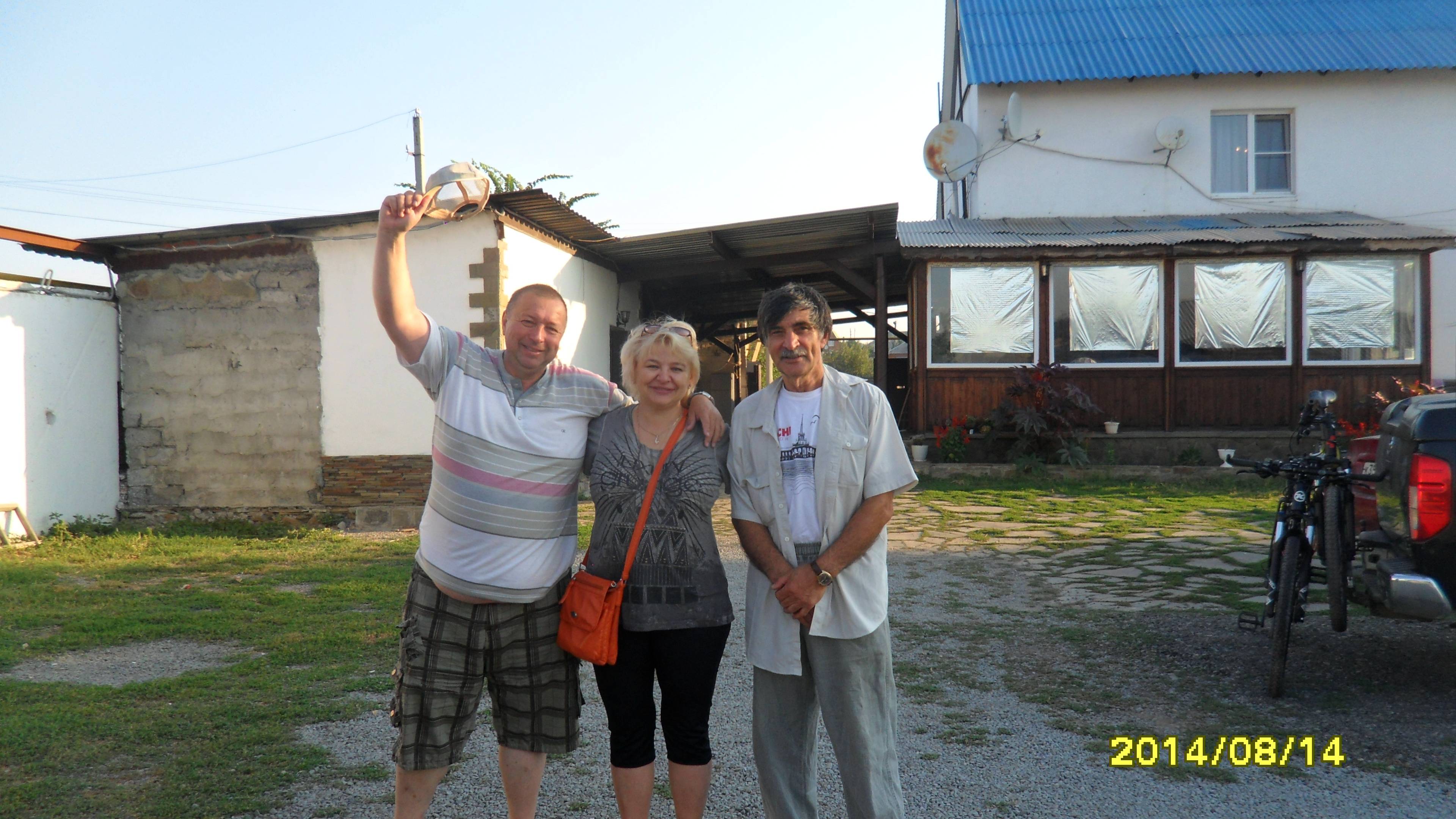 02. Начало пути.(2ч.) смотреть онлайн