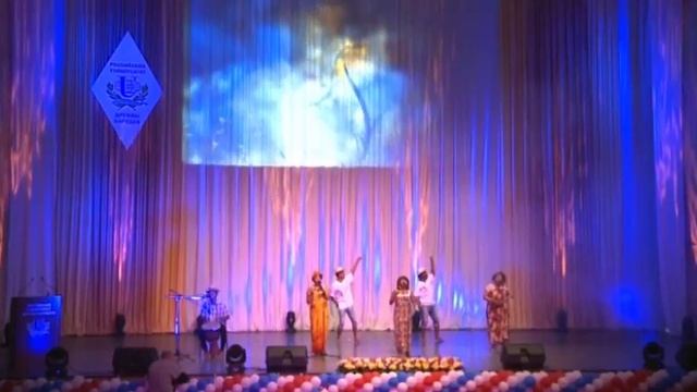 РУДН – 57: «Отпусти меня»