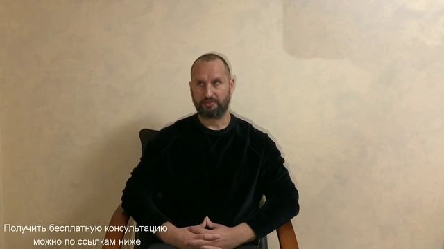 ПОЧЕМУ МОЙ МУЖЧИНА ИЗМЕНЯЕТ? смотреть онлайн
