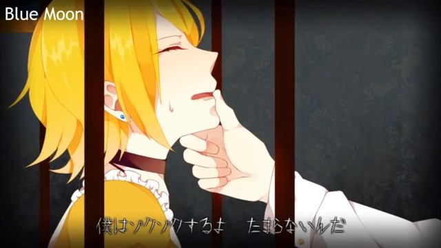 [Megurine Luka V4x x Kagamine Rin V4x] The tragedy of Chateau Cepage смотреть онлайн
