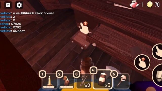 проходим двери с никитой подпешитись на никита play смотреть онлайн