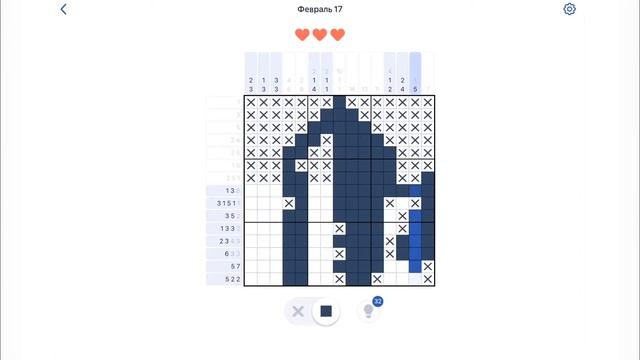 Прохождение игры NONOGRAM 17 февраля смотреть онлайн