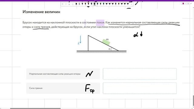 video1308088124 смотреть онлайн