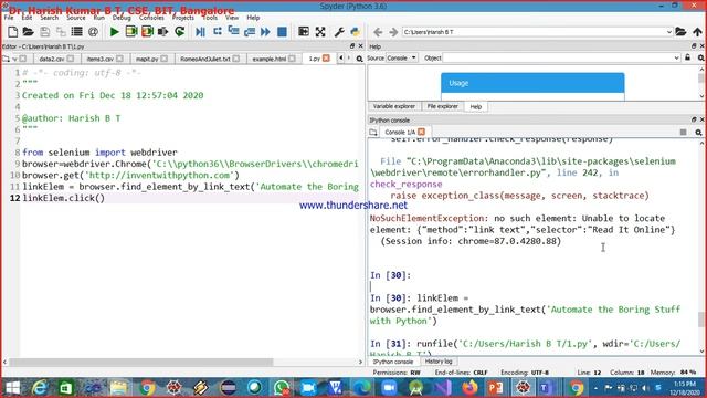 ADP Class 37 Using Selenium Module 2020 12 18 смотреть онлайн
