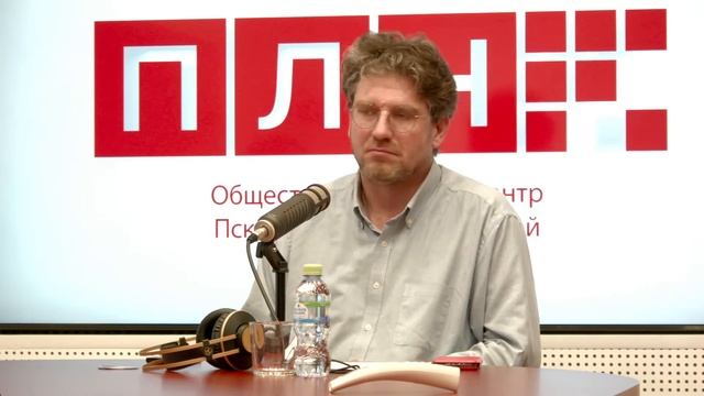 Гастрономический фестиваль «Моя еда» в Пскове (онлайн-брифинг)