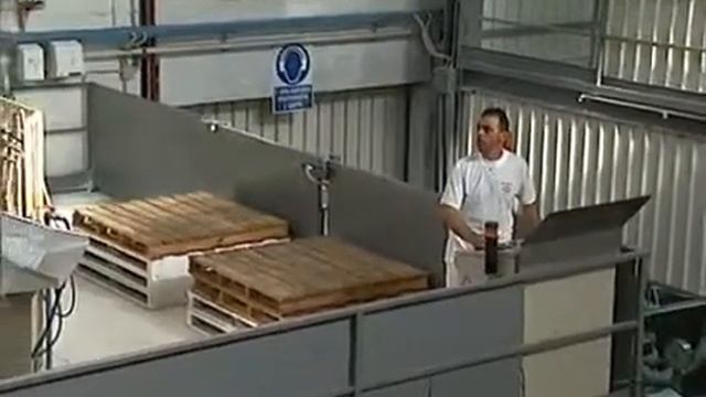 Презентация фабрики смотреть онлайн