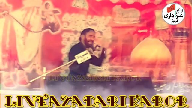 Zakir Hobdar Qurashi Khany wal in majlis khanywal 16 safari 2022 смотреть онлайн