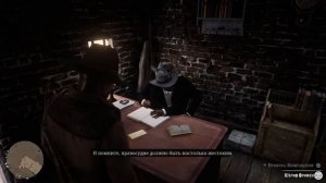 Двойное проникновение по дико западски