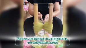 Взгляд не оторвать: залипательные процессы в шитье, за которыми хочется наблюдать (антистресс)