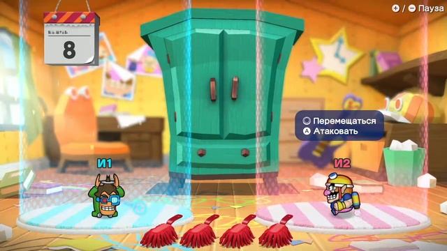 Тусовка с изумрудным шкапом