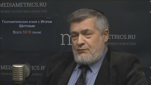 33. Геополитическая кухня с Игорем Шатровым. Новая повестка для нового мира смотреть онлайн