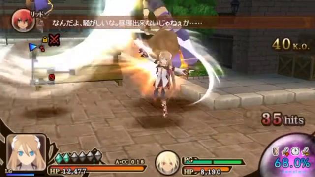 Tales of the Heroes: Twin Brave - Comical Scenario Marta Lualdi [PPSSPP Gold] смотреть онлайн