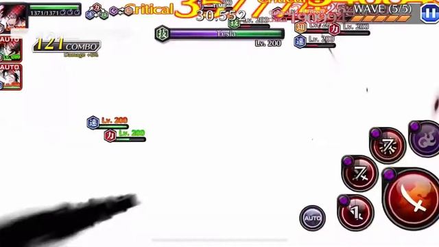 Guild Quest 1/24 - 1/31 Full Wave Completion - Bleach Brave Souls смотреть онлайн