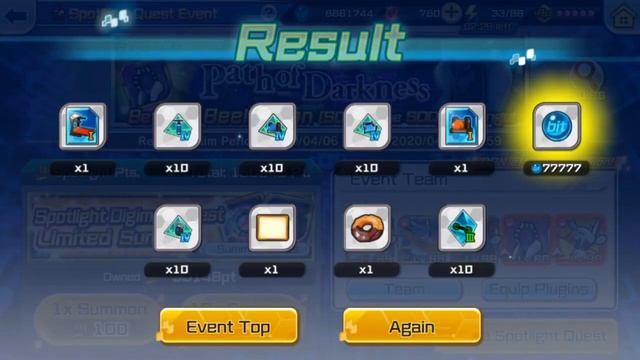 Digimon ReArise PT-BR (Globar Server) #50 - Evento Path of Darkness смотреть онлайн