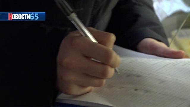 Ажиотажный спрос на сахар и крупы падает смотреть онлайн