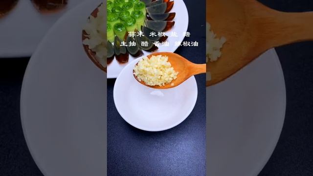 家里来客人，做一道简单的黄瓜皮蛋，好吃又有面子 смотреть онлайн