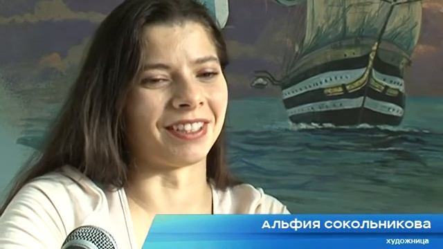 Орловская художница Альфия Сокольникова: преодолевая стены