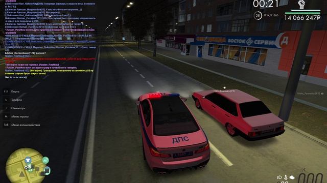 MTA_ San Andreas 2024-10-26 15-13-54 смотреть онлайн