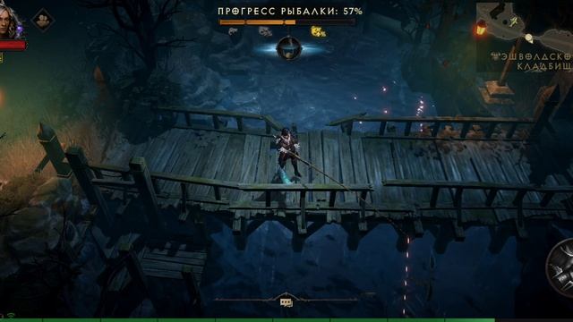 Diablo 🔹 Immortal