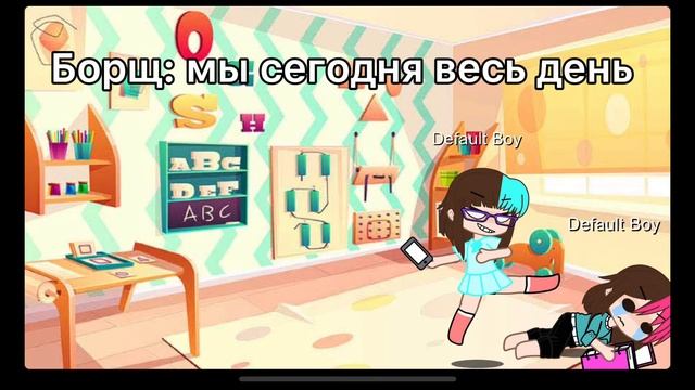 П-ов: мы сегодня весь день