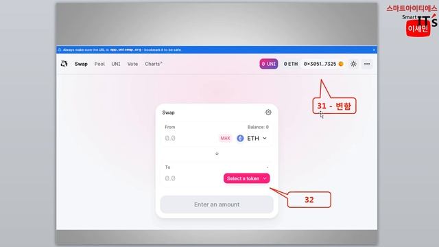 METAMASK + UNI SWAP + PoleSTAR + KVI = AIR DROP The STAR Finance COIN s смотреть онлайн