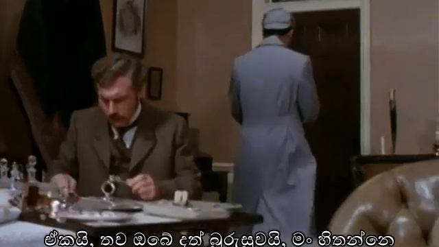 The Adventures Of Sherlock Holmes S01E06 The Speckled Band (සිංහල උපසිරසි) | Brave Heroic