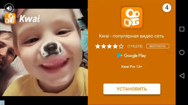 Я пытался пройти 8 уровень в май дек смотреть онлайн