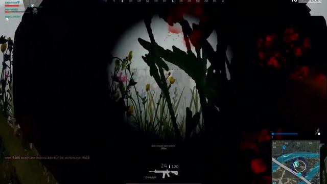 PLAYERUNKNOWN'S BATTLEGROUNDS top1 tyman 1.1 смотреть онлайн
