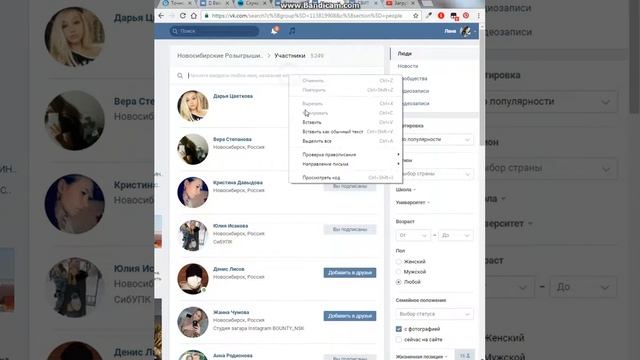 ✨ ИТОГИ РОЗЫГРЫША 48ч✨20 НОЯБРЯ ✨ смотреть онлайн