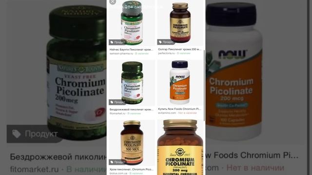 Сказка про Аврору и чем опасен ее отказ от фруктов. смотреть онлайн