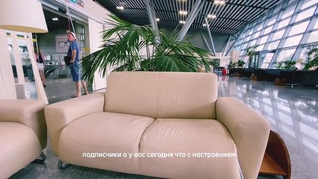 Настроение «понедельник»: сегодня ничего не хочется делать, только чилить. Сочи, а у вас? смотреть онлайн