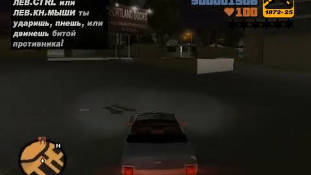Прохождение Grand Theft Auto III Отвали от моих тёлок #3