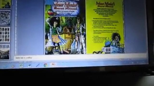 Видео 5. Создание интерактивной книжки. Этап второй смотреть онлайн