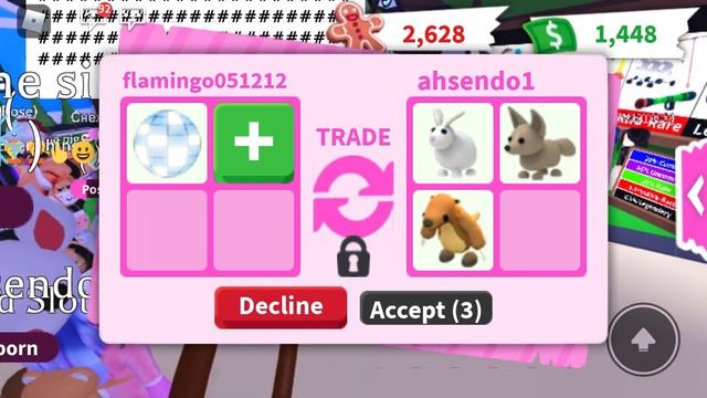 Трейд диско шар смотреть онлайн