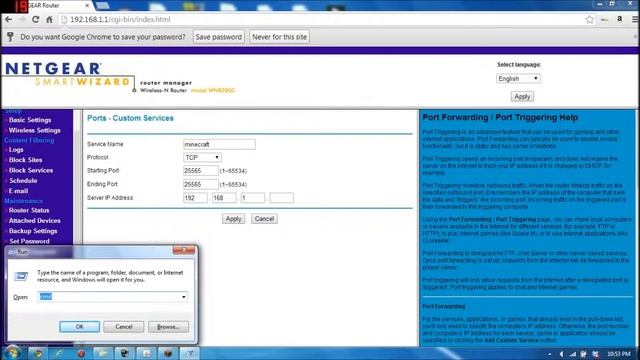 How to Port Forward Your Server! (HTMAS OMS-2) смотреть онлайн
