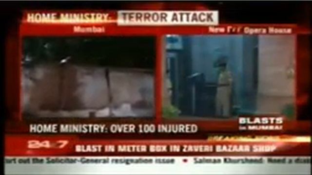 Mumbai Bomb blast opera House Eyewitness Shows Photos Moments After Blasts 2011 смотреть онлайн