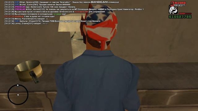 ыавхыщав354 смотреть онлайн