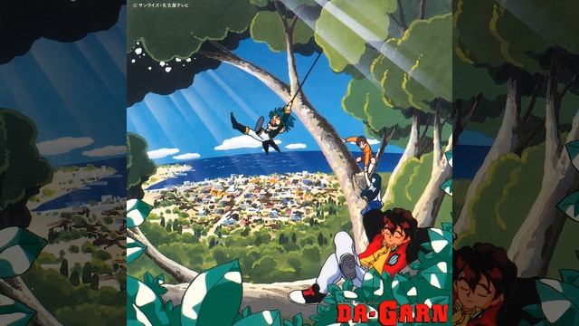 Love Earth (Long Version)