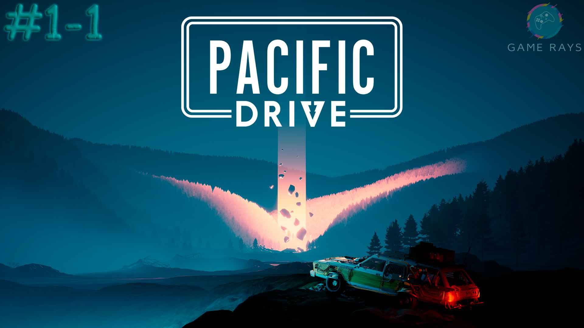 Запись стрима - Pacific Drive #1-1 ➤ Начало смотреть онлайн