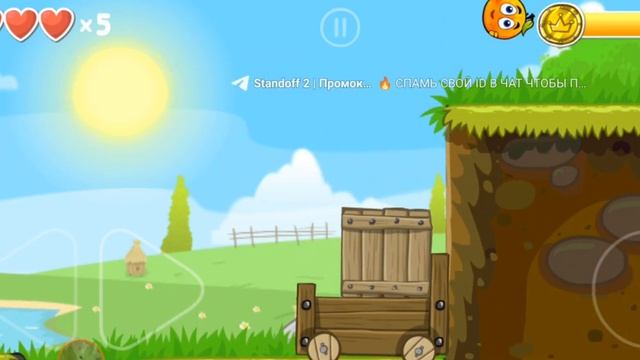 Как пройти уровень 5,6,7,8 в Red ball 4 смотреть онлайн