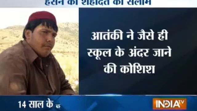 Brave child, Atjaz dies fighting terrorists, saves thousands of students смотреть онлайн
